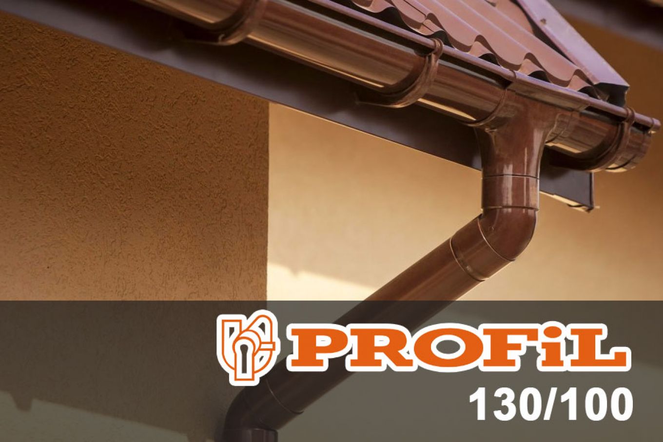 Водосточная система Profil 130/100